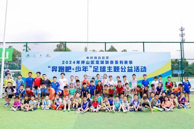 热点资讯栏目展示图